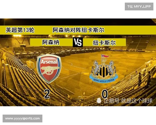 开普敦城1-0战胜金箭 终结三轮不胜纪录迎来胜利曙光 开普敦城1-0战胜金箭 终结三轮不胜纪录迎来胜利曙光