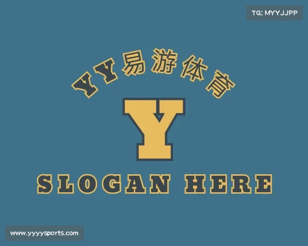 了解YY易游体育